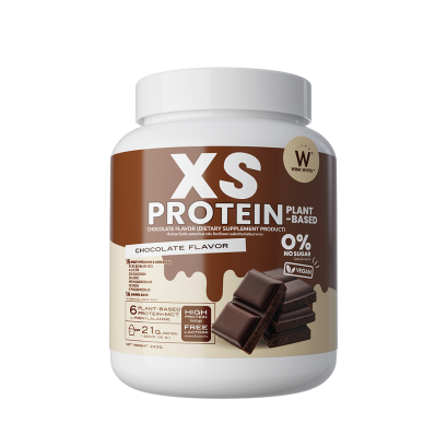 เวย์โปรตีนคุมหิว  รสช็อกโกแลต